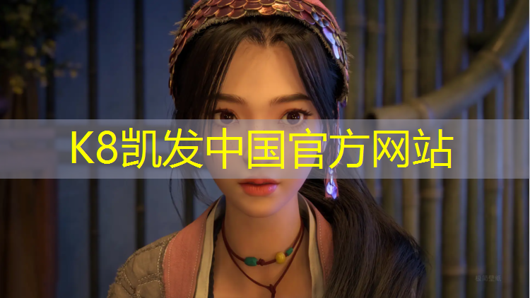 K8凯发：塑胶跑道开槽后如何修复