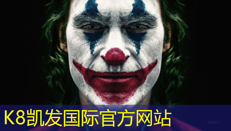 k8凯发官网入口：黄浦蓝色塑胶跑道