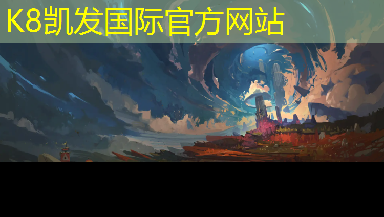 k8凯发官网入口：乐山塑胶跑道地坪价格