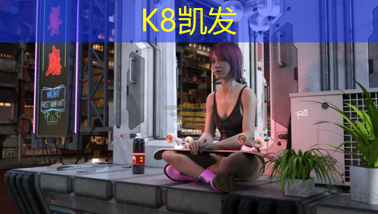 K8凯发中国官方网站：眉山聚氨酯塑胶跑道