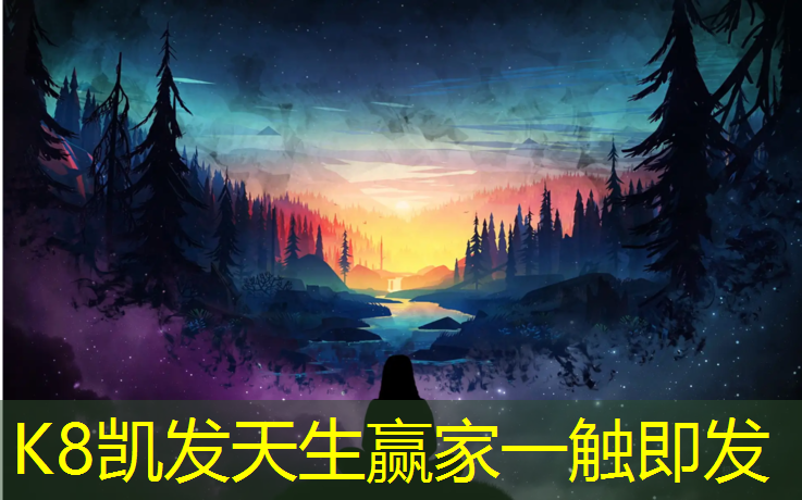 K8凯发：塑胶跑道铲除机广州