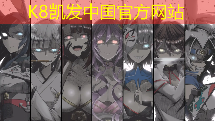 K8凯发：塑胶跑道用什么修补