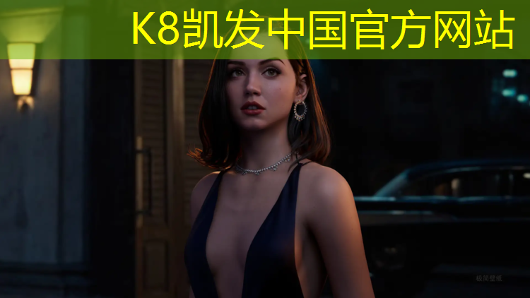 K8凯发中国官方网站：南京运动塑胶跑道施工