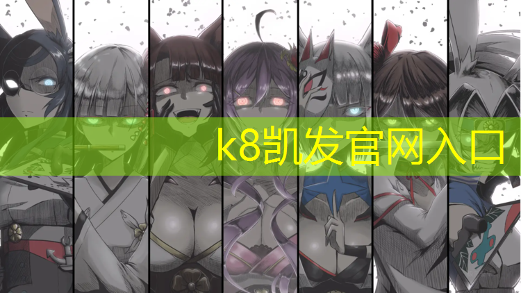K8凯发中国官方网站：塑胶跑道用什么摊铺机