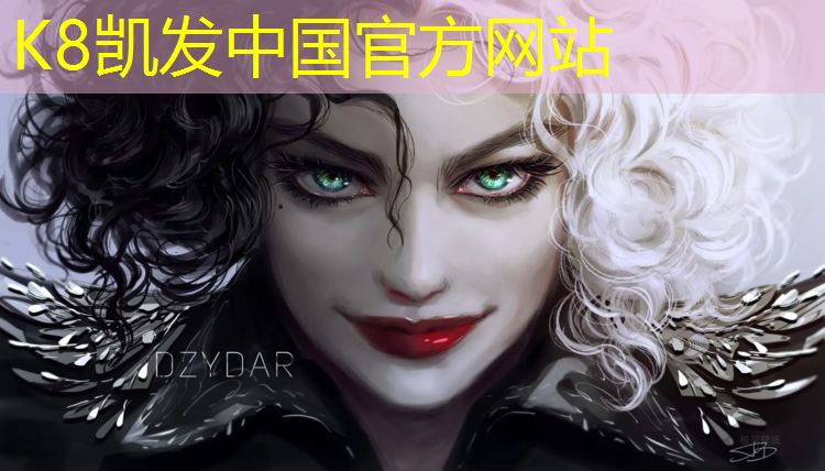 K8凯发国际官方网站：网球网上训练器材有哪些_